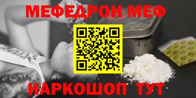 прущие грибы Конаково
