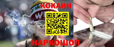 амфетамин Коммунар