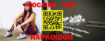 прущие грибы Конаково