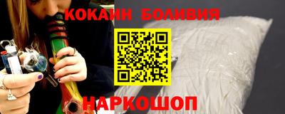 прущие грибы Конаково