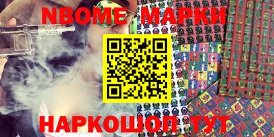 амфетамин Коммунар