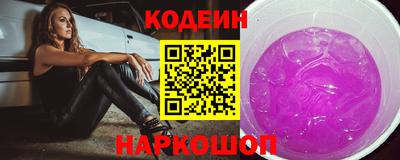 прущие грибы Конаково