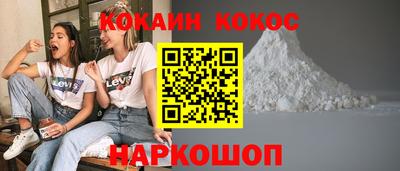 амфетамин Коммунар