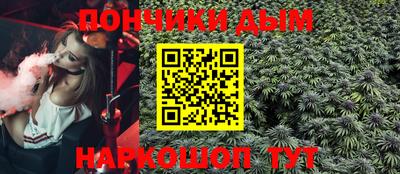 амфетамин Коммунар