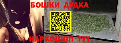 амфетамин Коммунар