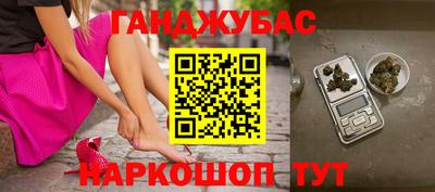 прущие грибы Конаково