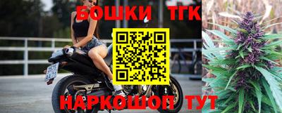 амфетамин Коммунар