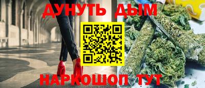 амфетамин Коммунар
