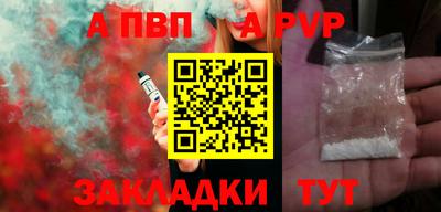 прущие грибы Конаково