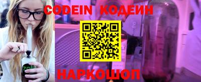 прущие грибы Конаково