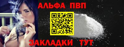 амфетамин Коммунар