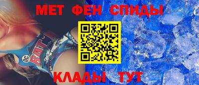 дживик Комсомольск-на-Амуре