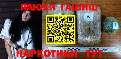 амфетамин Коммунар