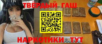 амфетамин Коммунар