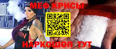 дживик Комсомольск-на-Амуре
