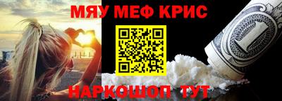 прущие грибы Конаково