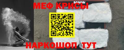 дживик Комсомольск-на-Амуре