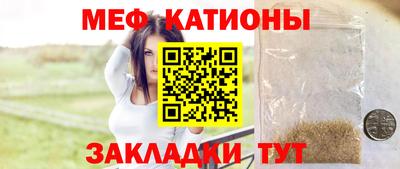 амфетамин Коммунар